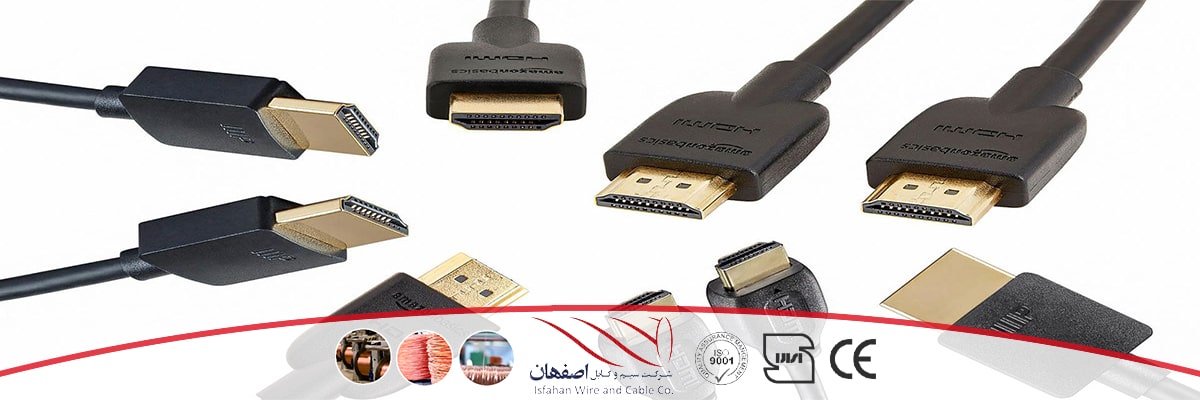 HDMI Cable