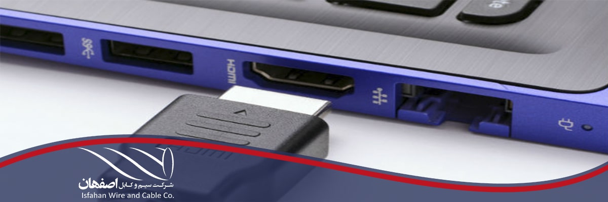 HDMI Cable