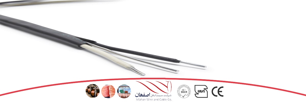 کابل آلومینیومی 3