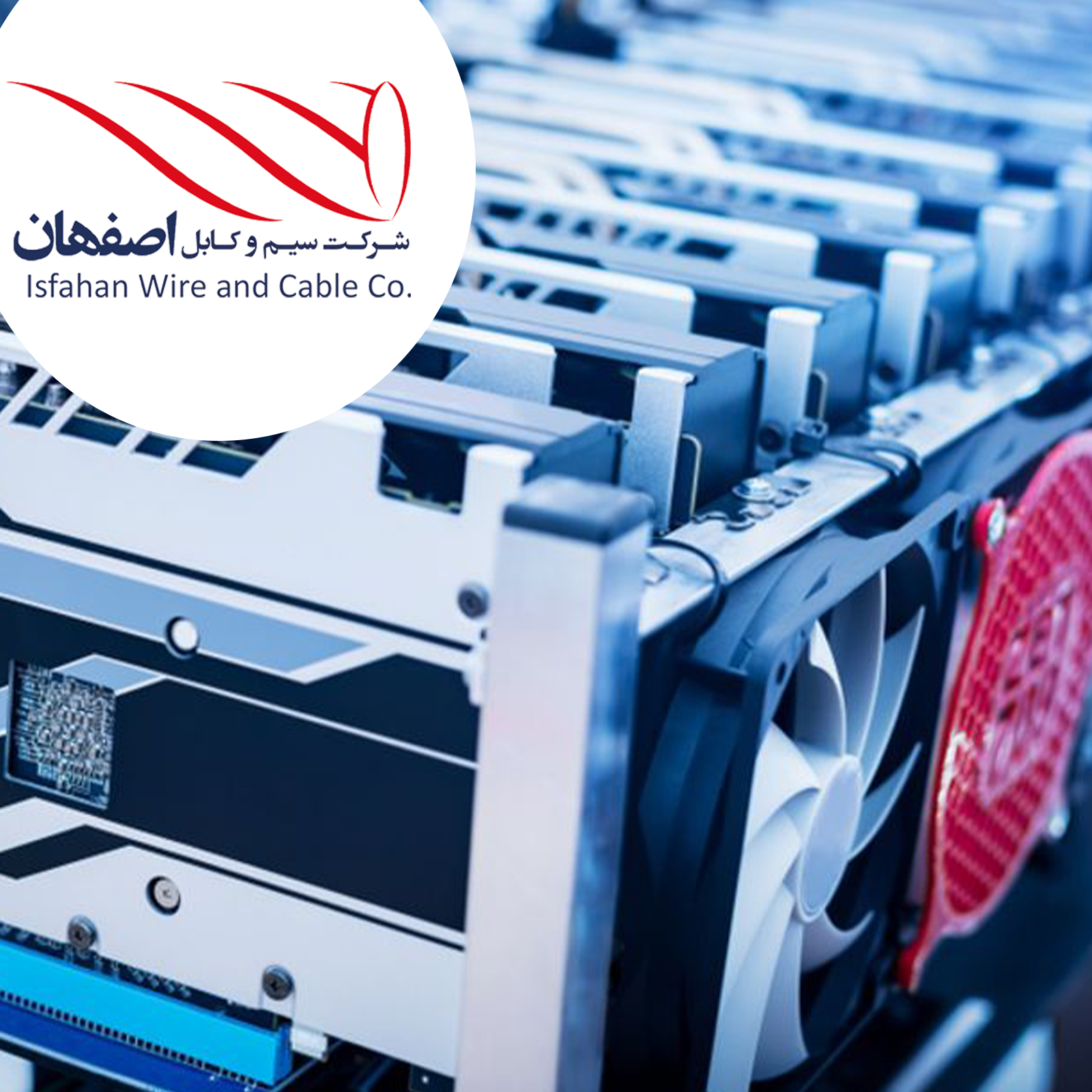 مصرف برق ماینر ها در استخراج بیتکوین