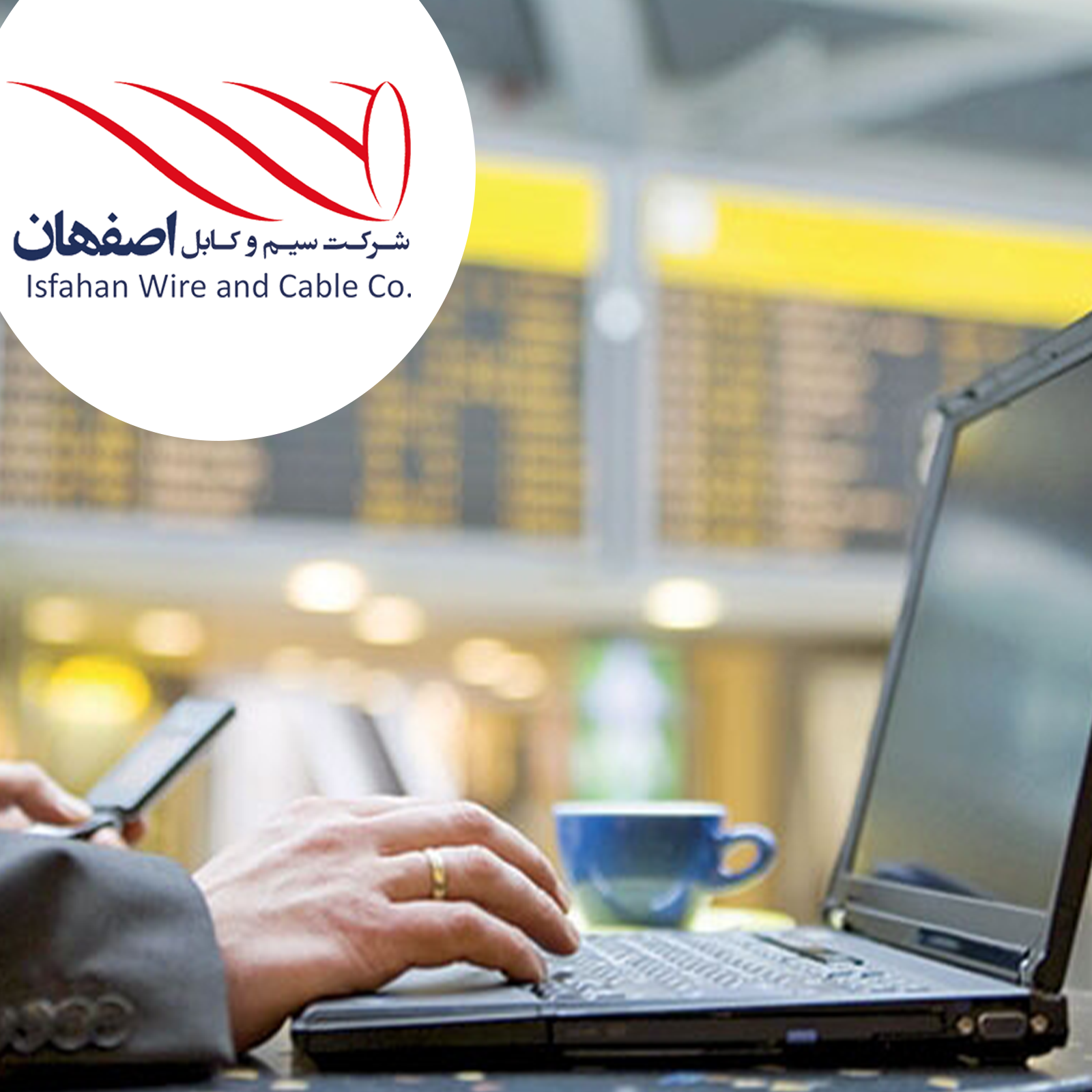 دلایل پایین بودن سرعت اینترنت چیست؟